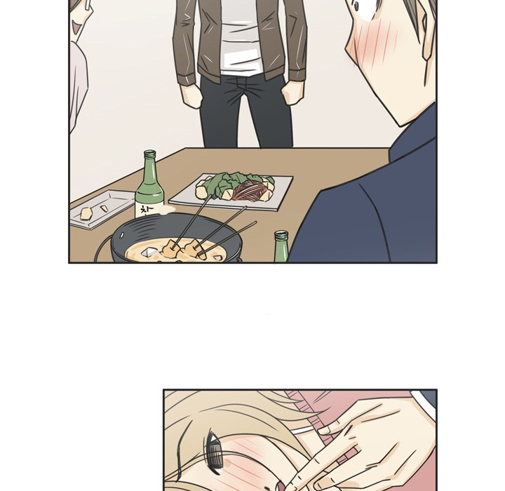 Misfortune Chapter 1 image 90
