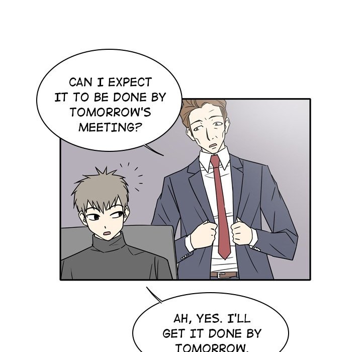Misfortune Chapter 15 image 16
