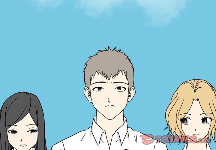 Misfortune Chapter 15 image 1