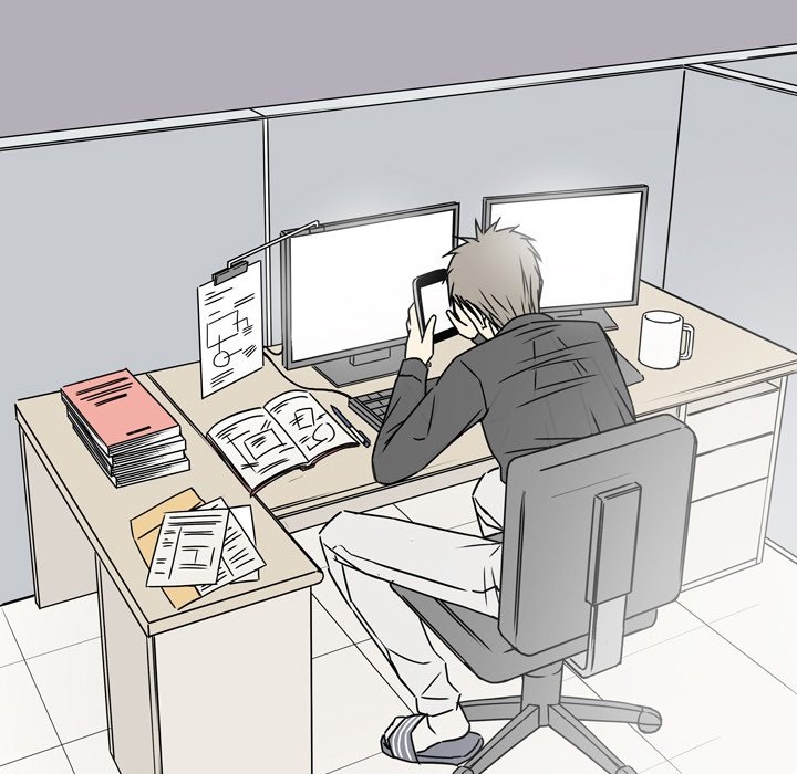 Misfortune Chapter 15 image 24
