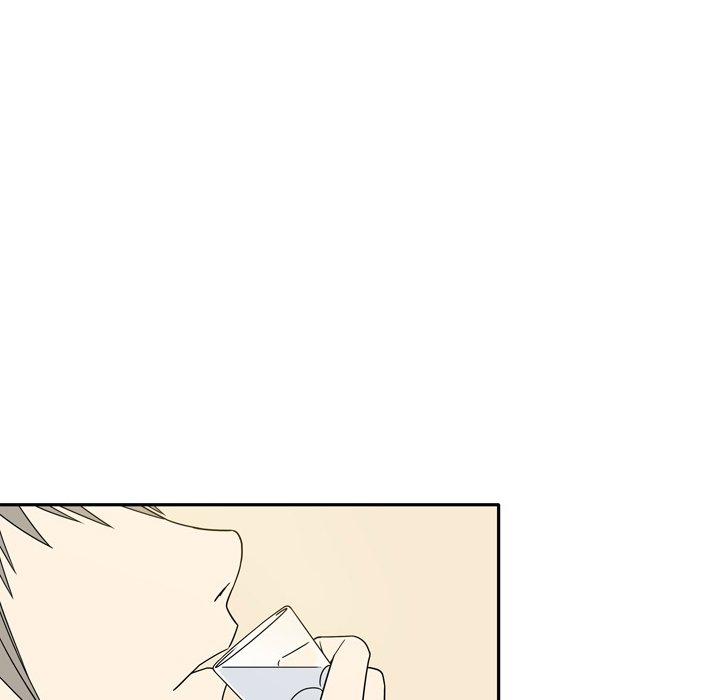 Misfortune Chapter 15 image 43