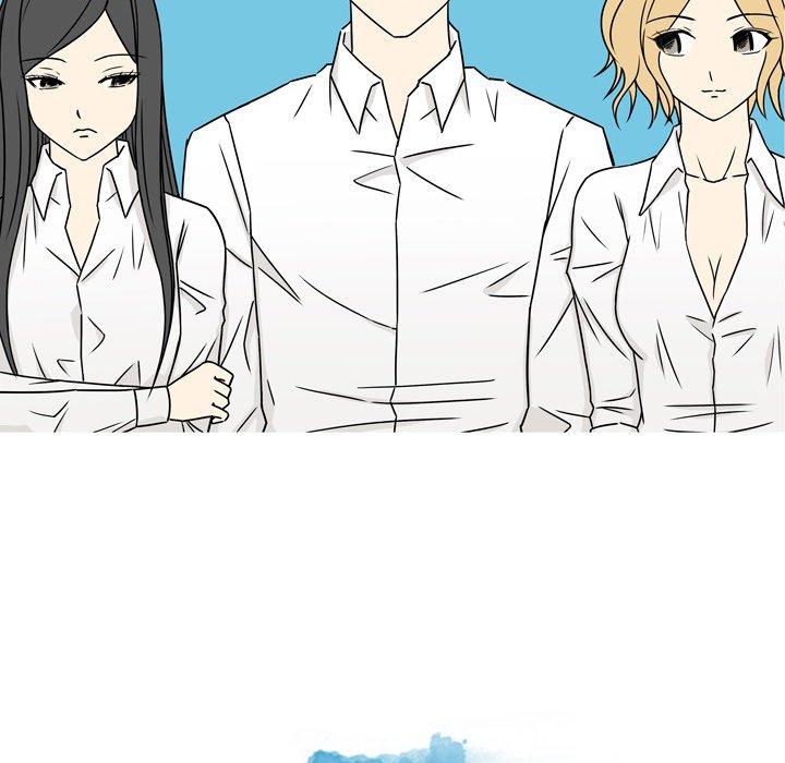 Misfortune Chapter 3 image 5