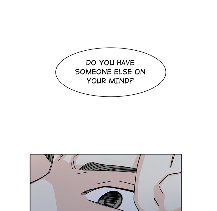 Misfortune Chapter 5 image 9
