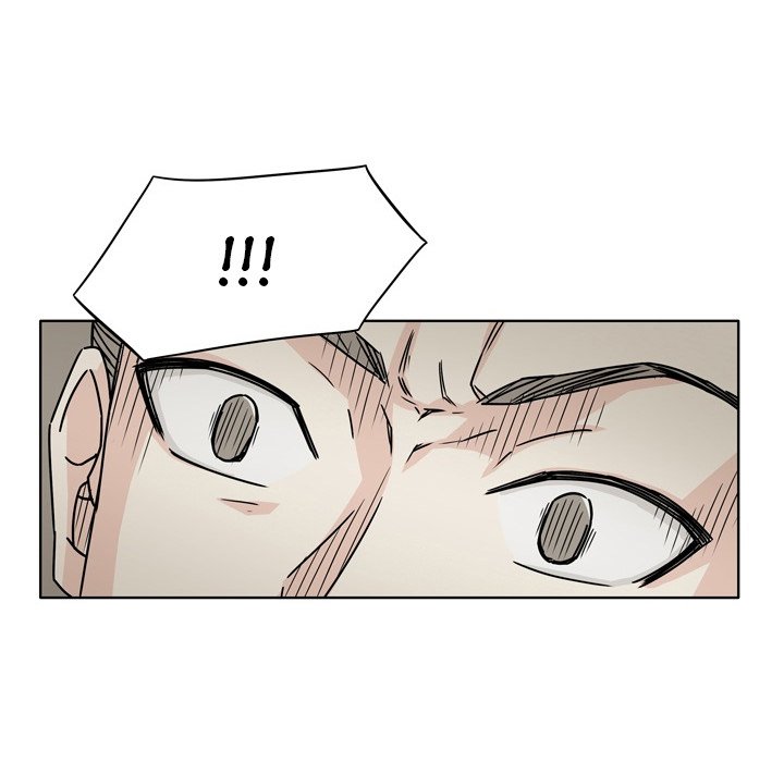 Misfortune Chapter 5 image 5