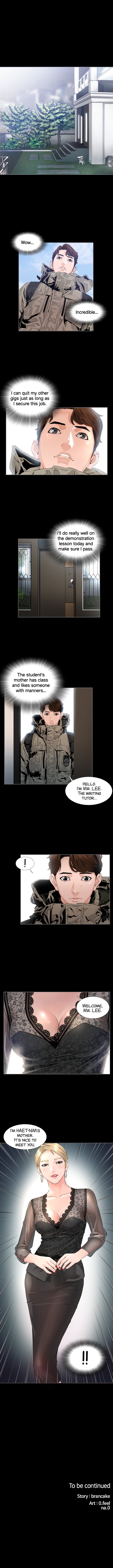 Blazing Sun Chapter 1 image 13
