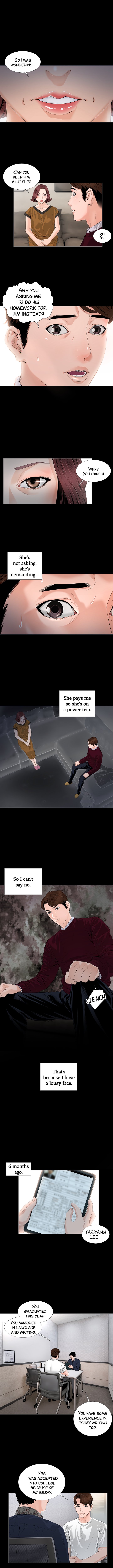 Blazing Sun Chapter 1 image 2