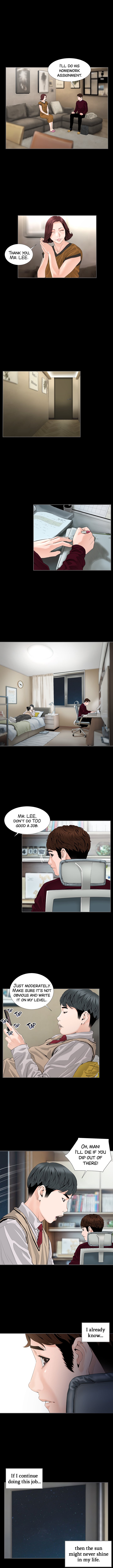 Blazing Sun Chapter 1 image 4