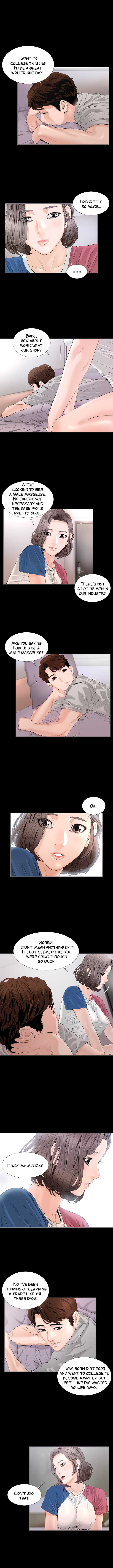 Blazing Sun Chapter 1 image 6