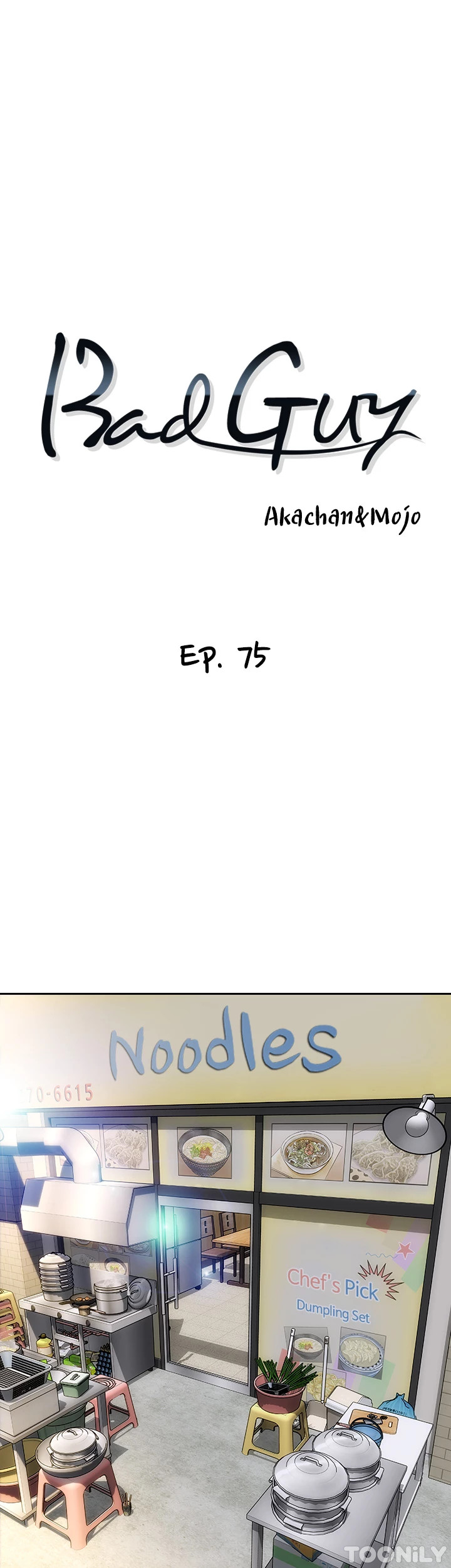 Bad Guy Chapter 75 image 3