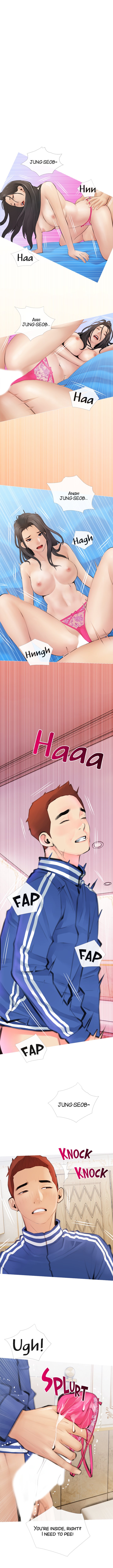 Banging My Aunt Chapter 1 image 13