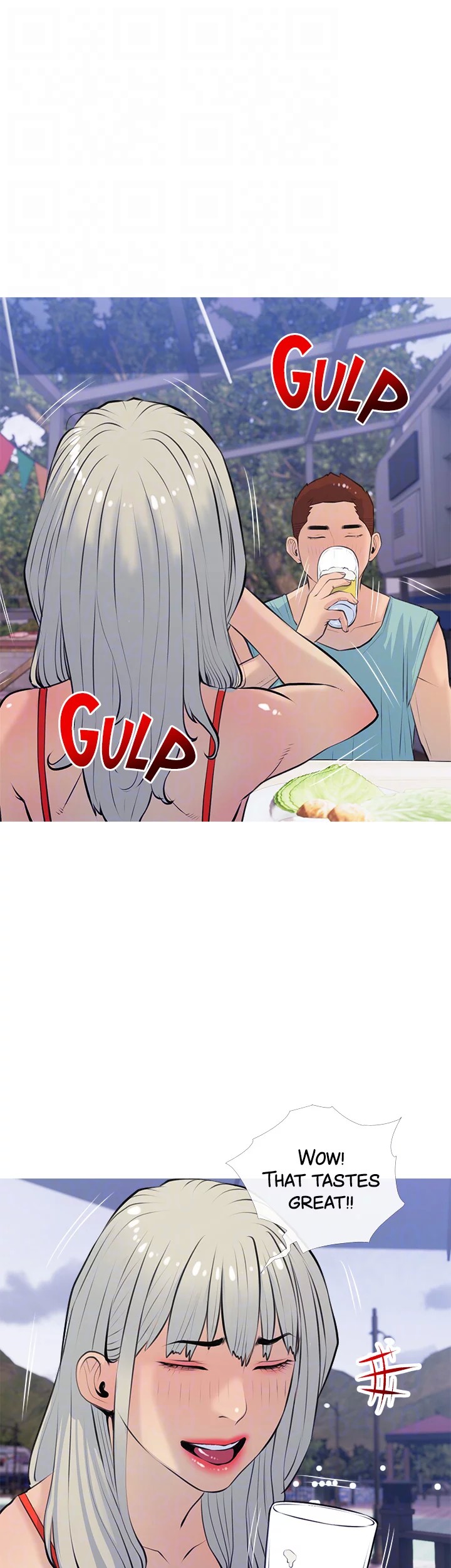 Banging My Aunt Chapter 67 image 18