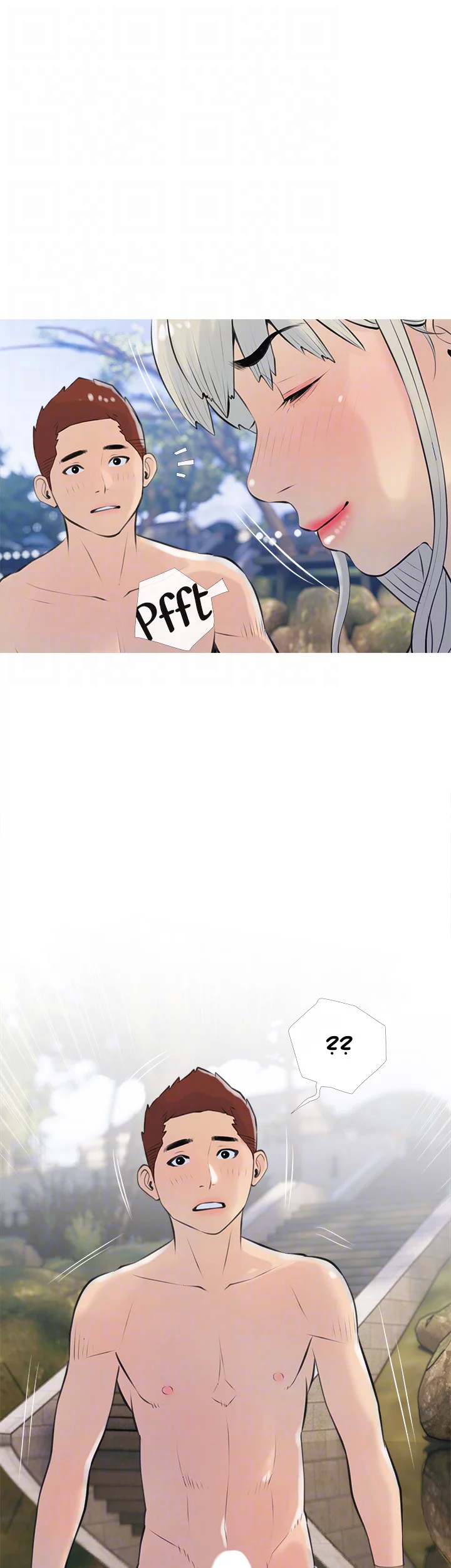 Banging My Aunt Chapter 67 image 32