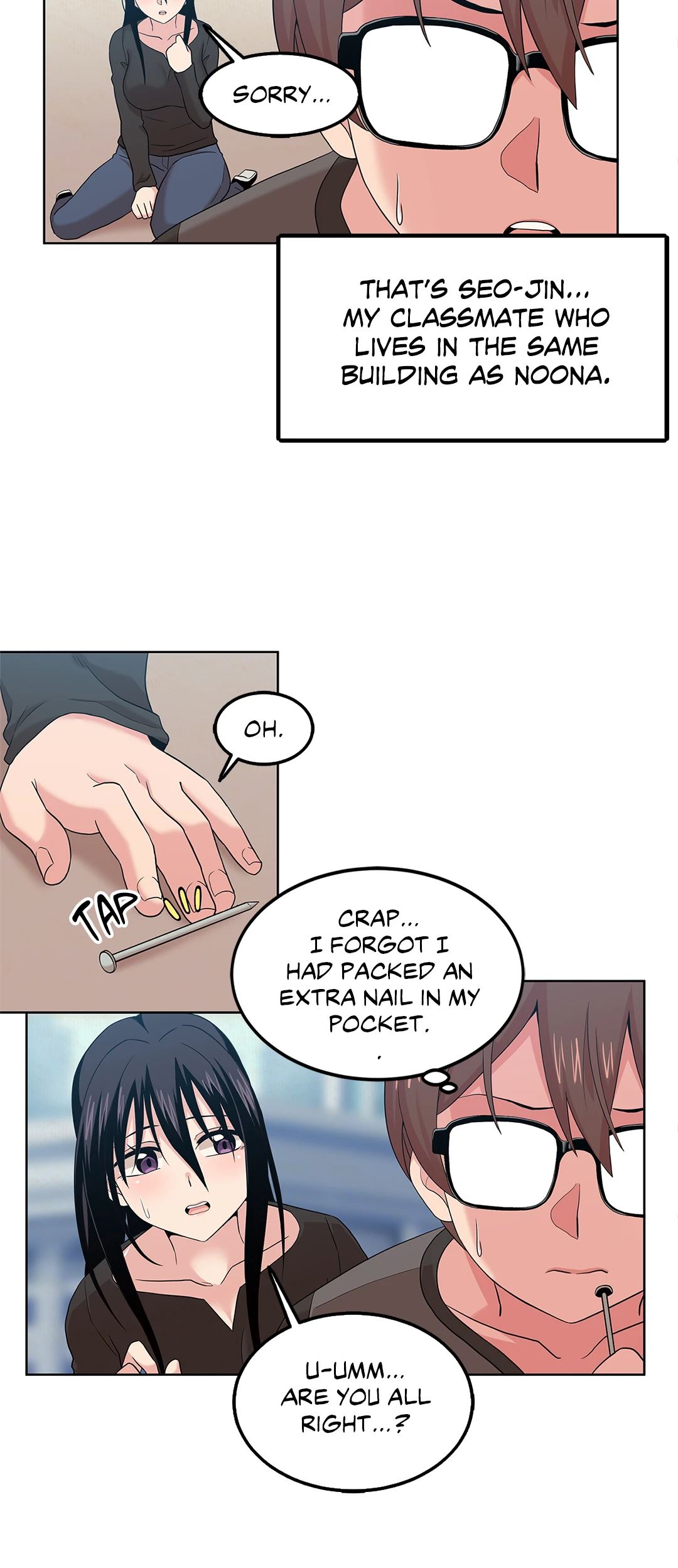 The Girl Beyond the Wall Chapter 1 image 13