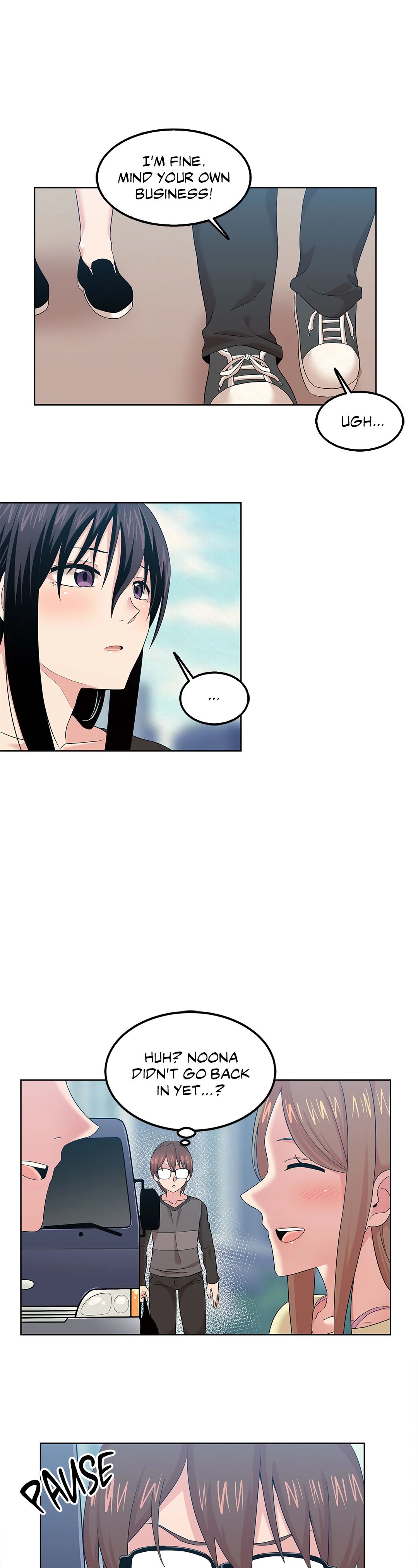 The Girl Beyond the Wall Chapter 1 image 14