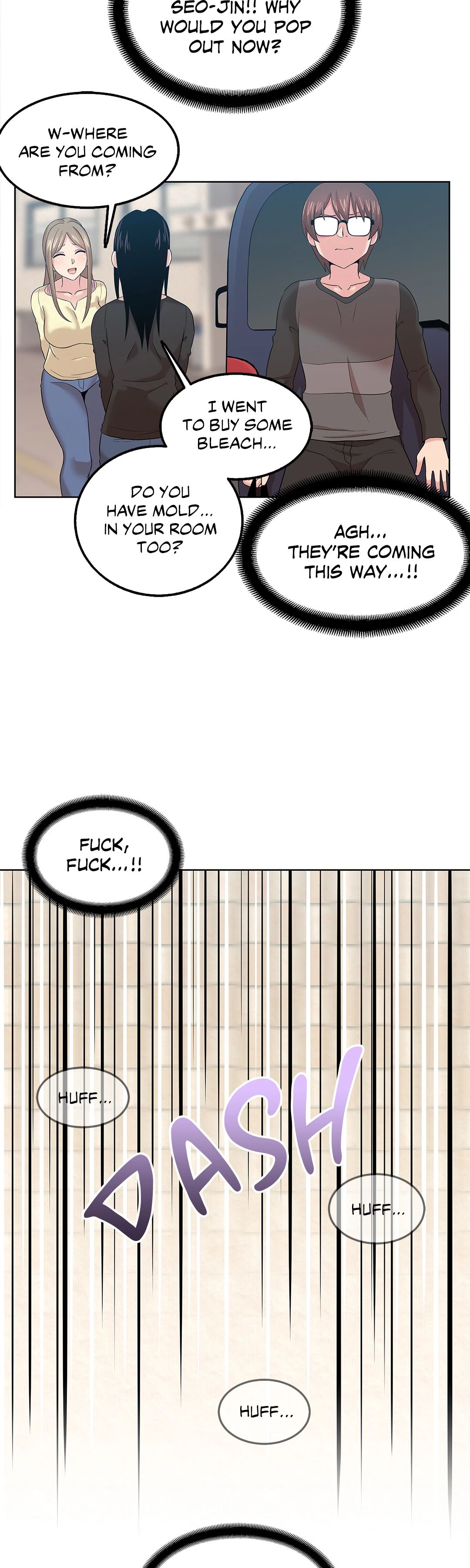 The Girl Beyond the Wall Chapter 1 image 17