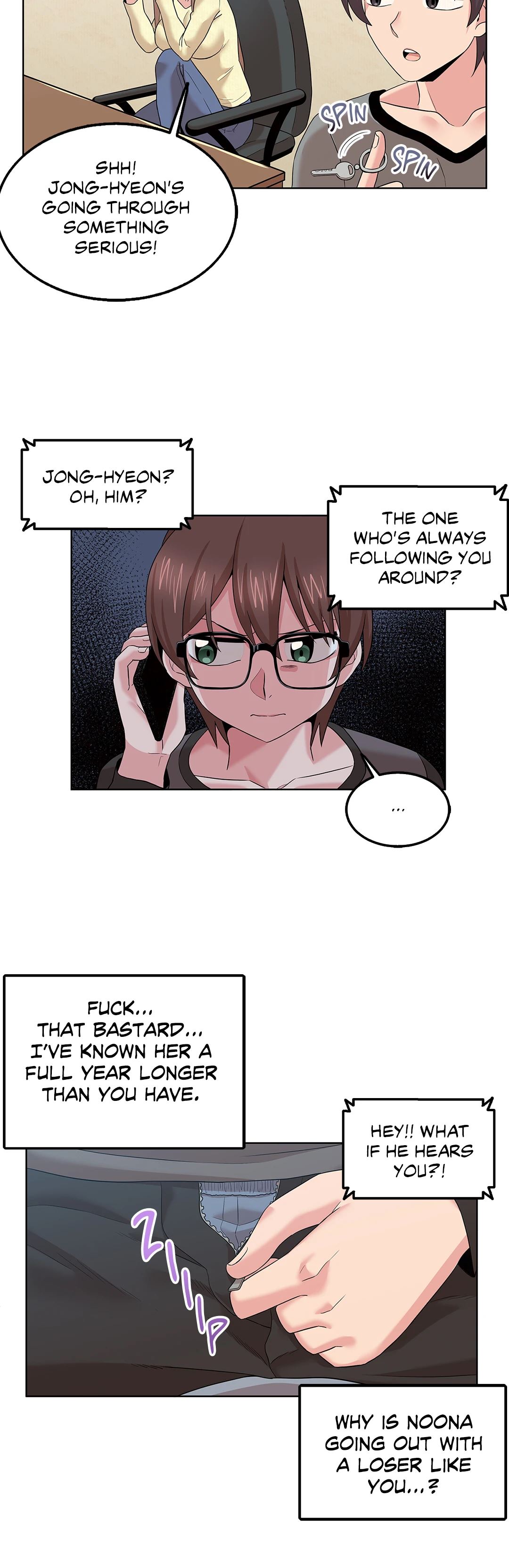 The Girl Beyond the Wall Chapter 1 image 21