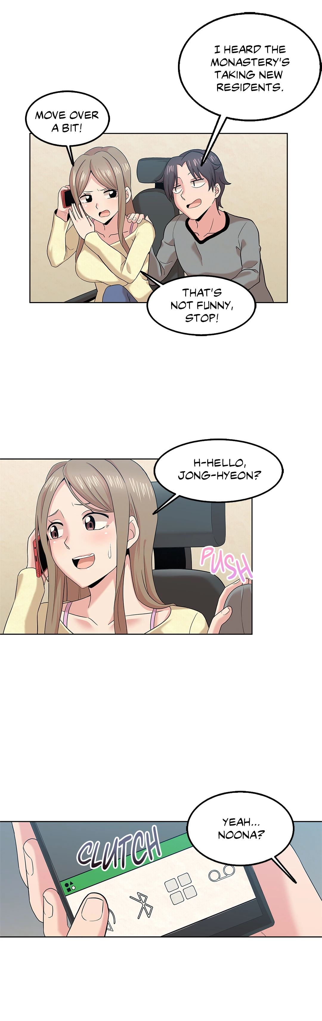 The Girl Beyond the Wall Chapter 1 image 22