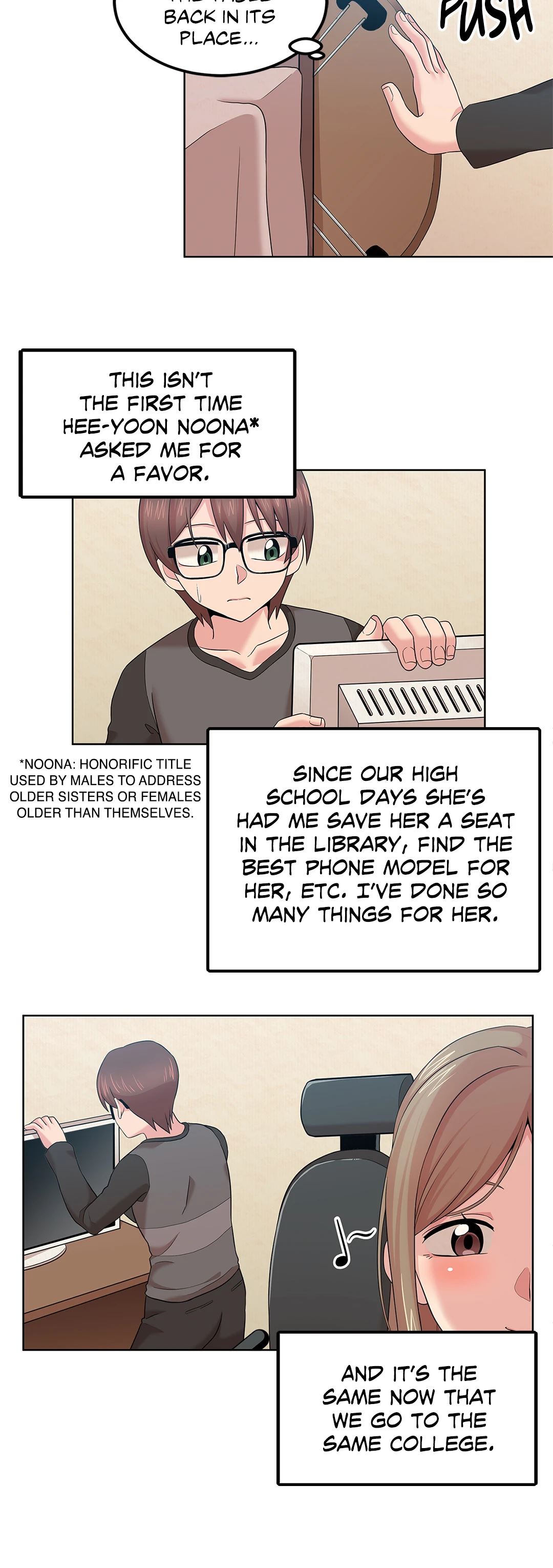 The Girl Beyond the Wall Chapter 1 image 6