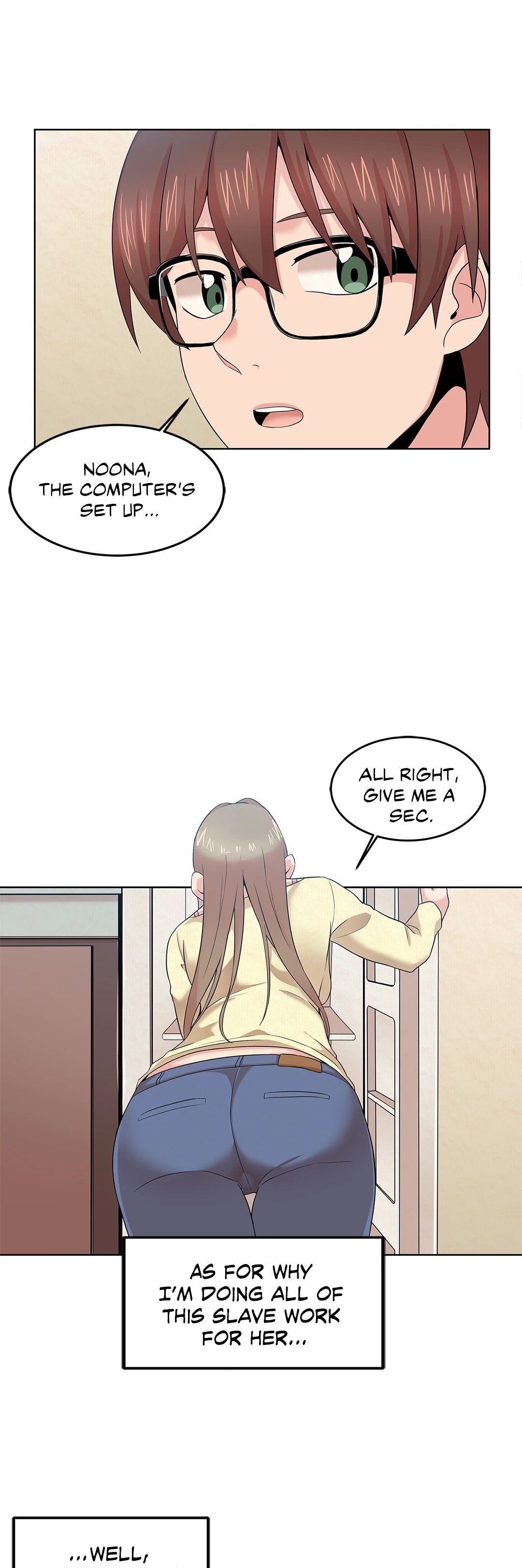 The Girl Beyond the Wall Chapter 1 image 7