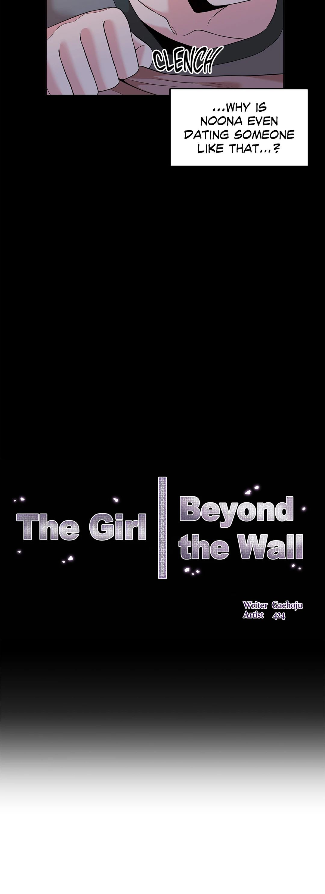 The Girl Beyond the Wall Chapter 10 image 11