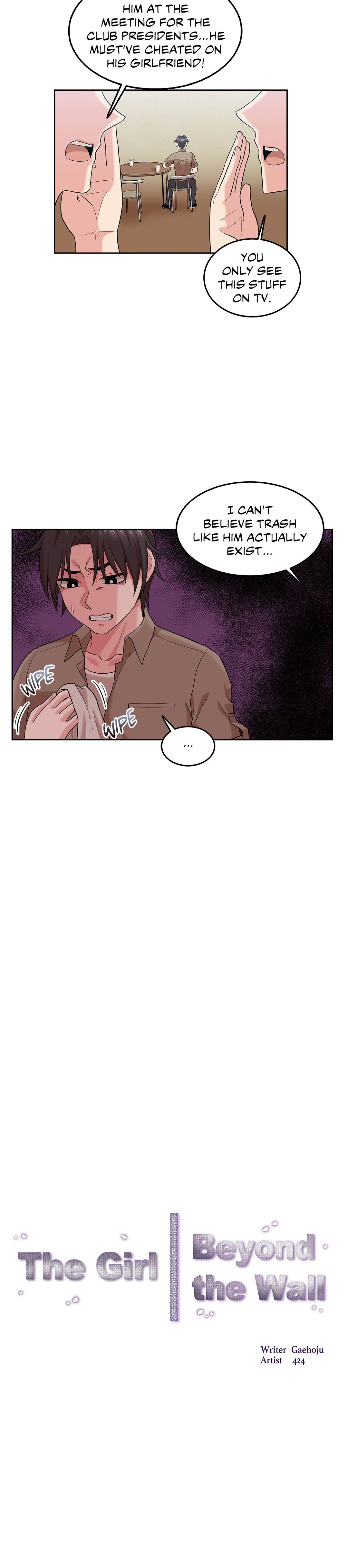 The Girl Beyond the Wall Chapter 11 image 3