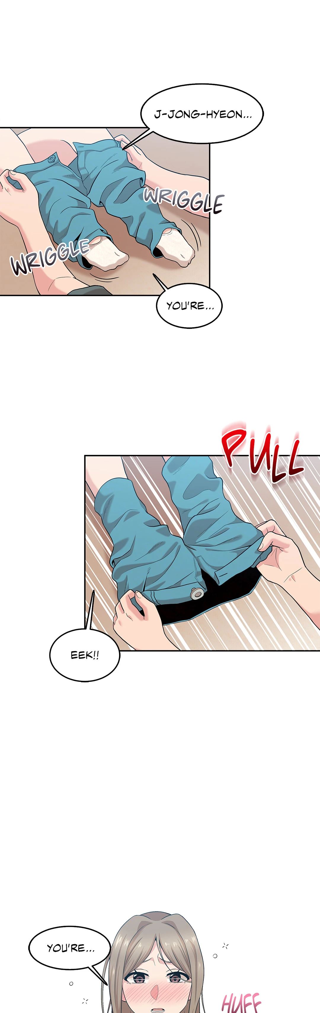 The Girl Beyond the Wall Chapter 12 image 0