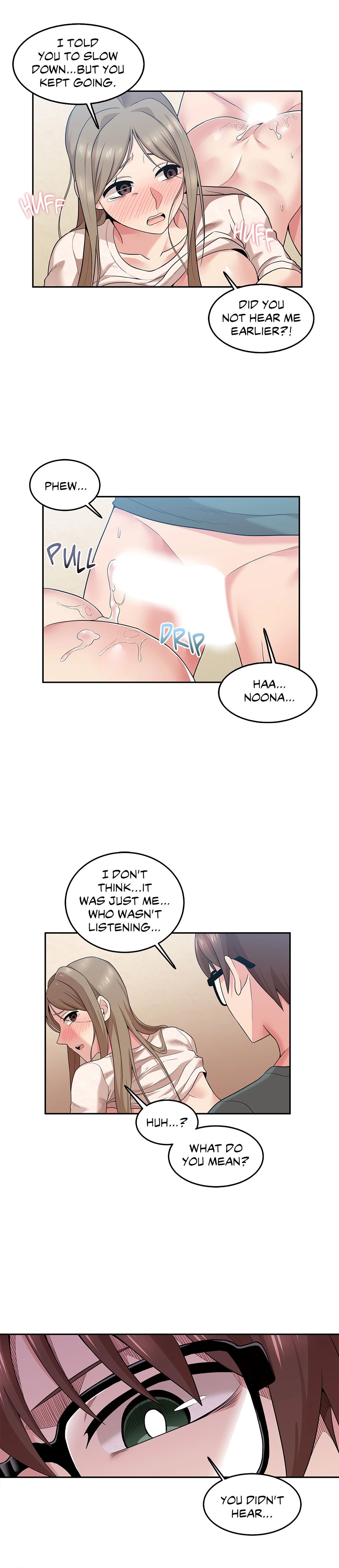 The Girl Beyond the Wall Chapter 12 image 16