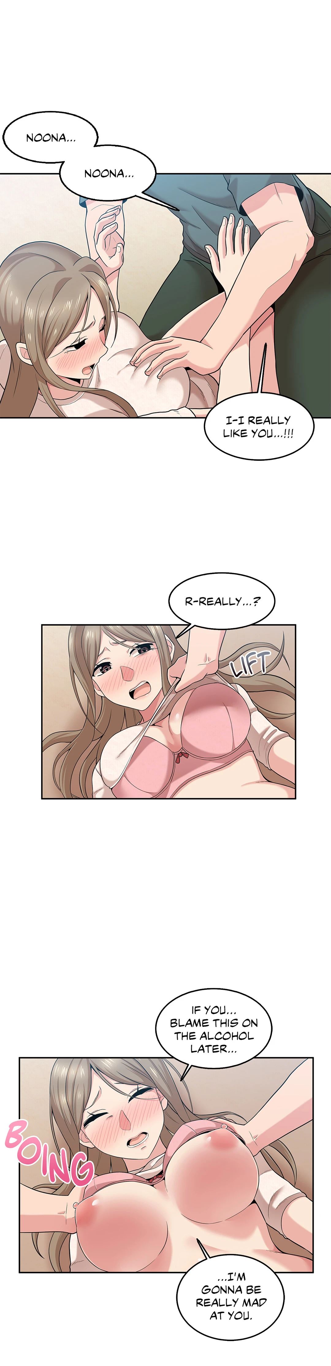 The Girl Beyond the Wall Chapter 12 image 3