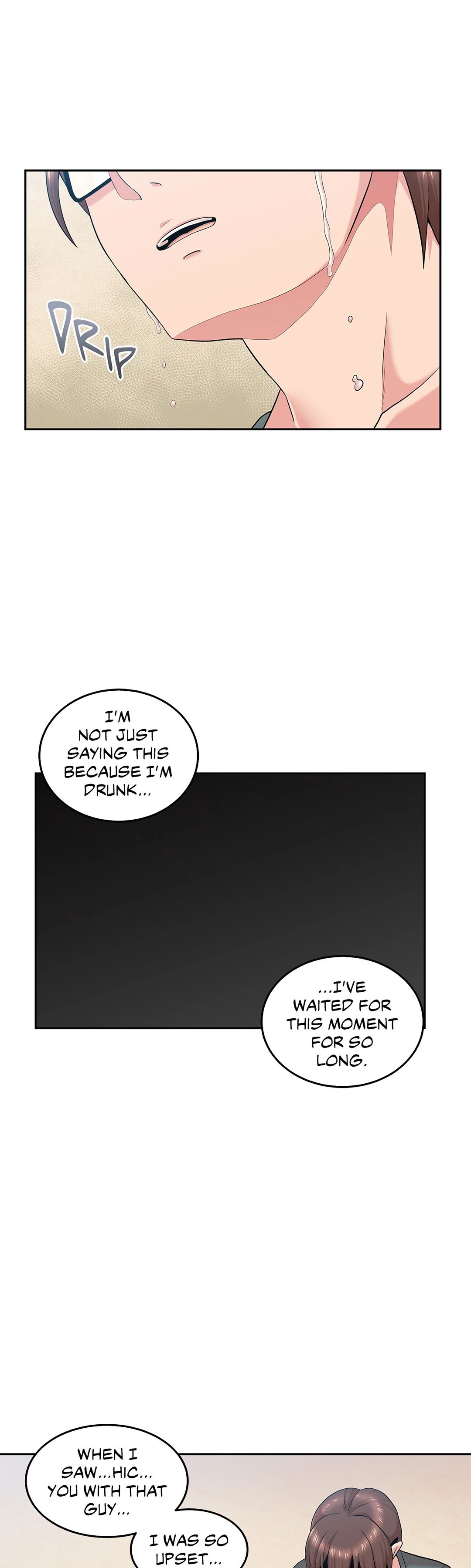 The Girl Beyond the Wall Chapter 12 image 5