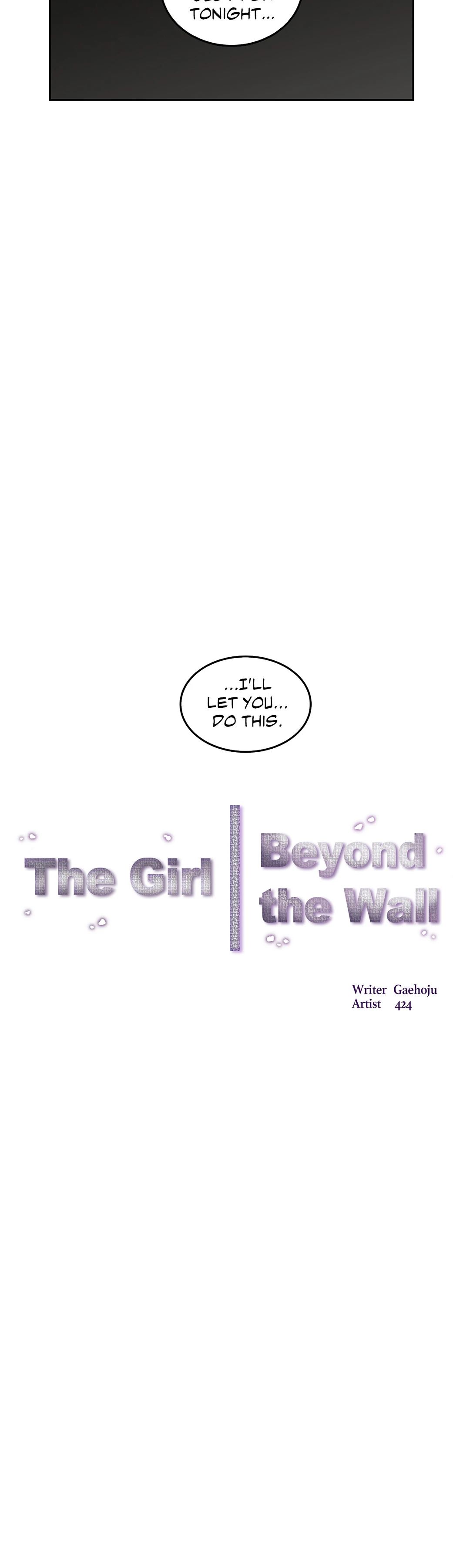 The Girl Beyond the Wall Chapter 12 image 7