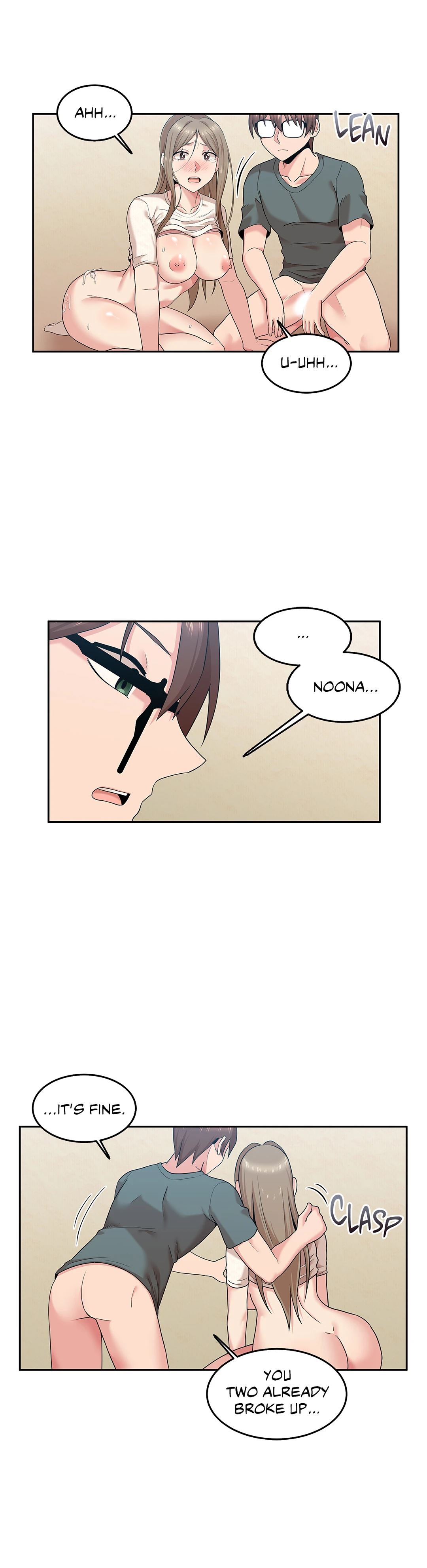 The Girl Beyond the Wall Chapter 13 image 3