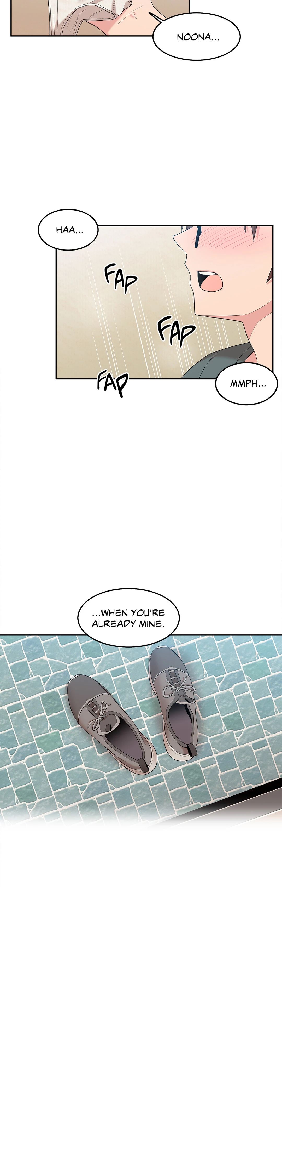 The Girl Beyond the Wall Chapter 13 image 7