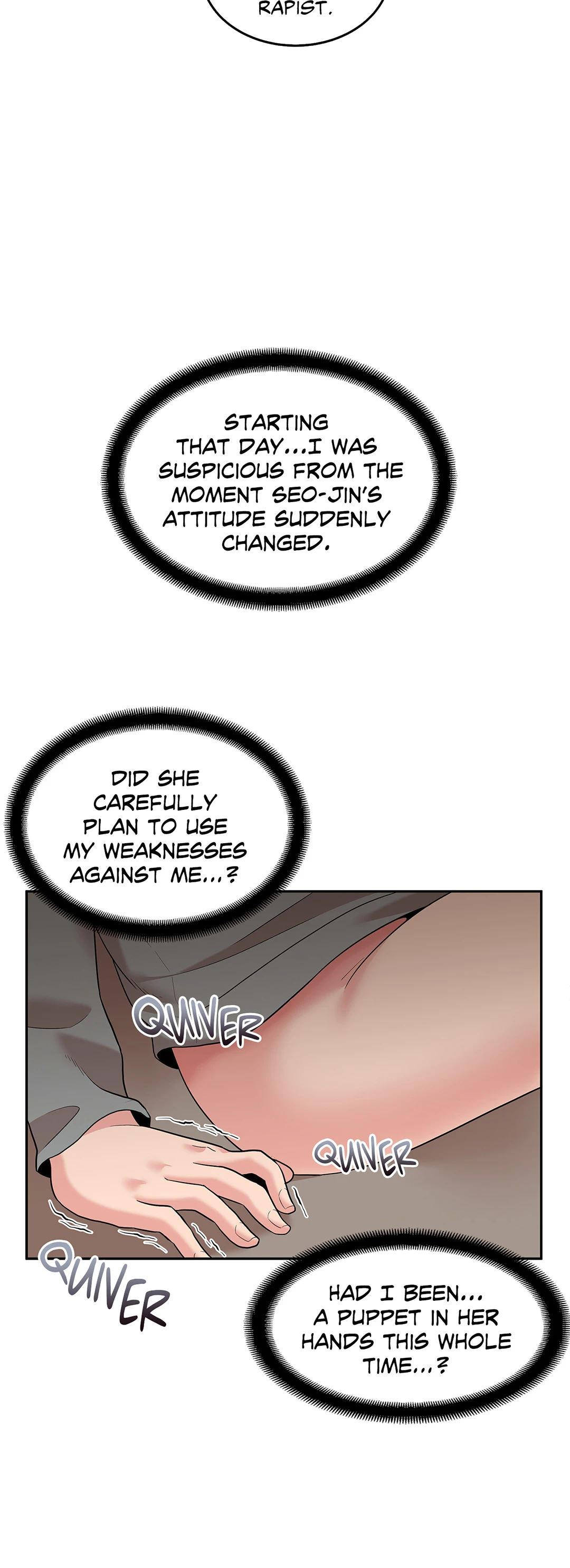 The Girl Beyond the Wall Chapter 14 image 20