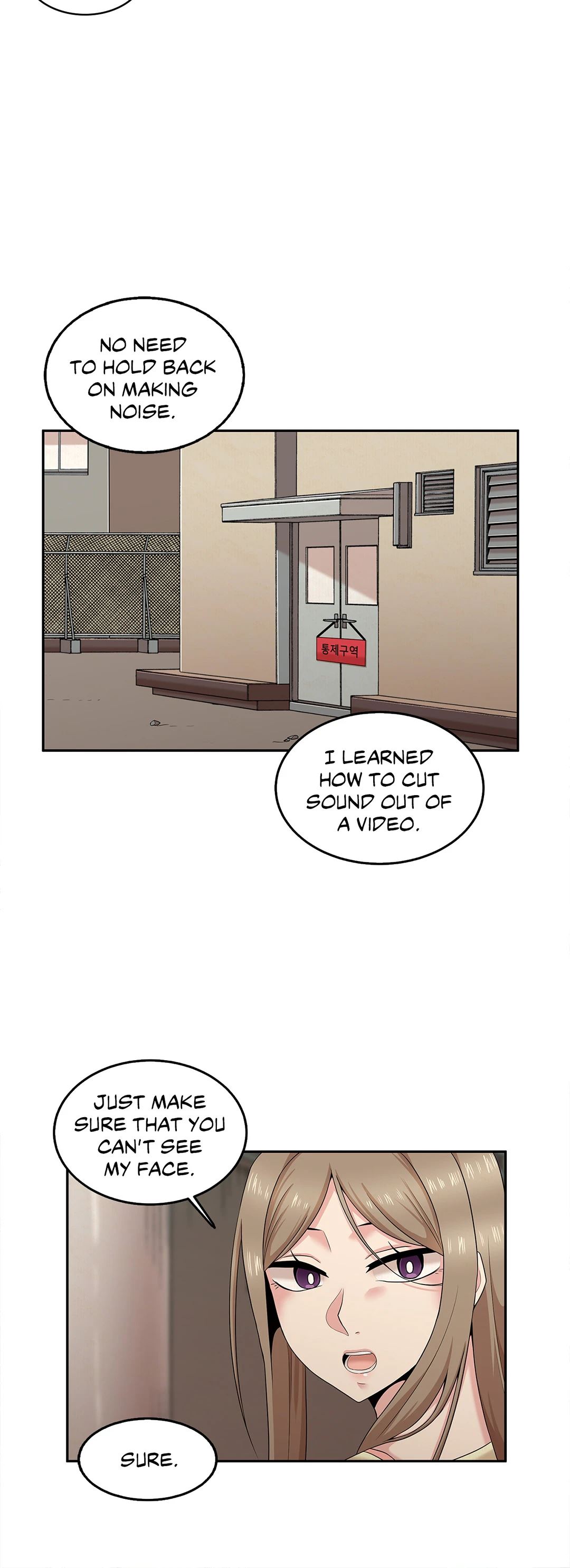 The Girl Beyond the Wall Chapter 14 image 5