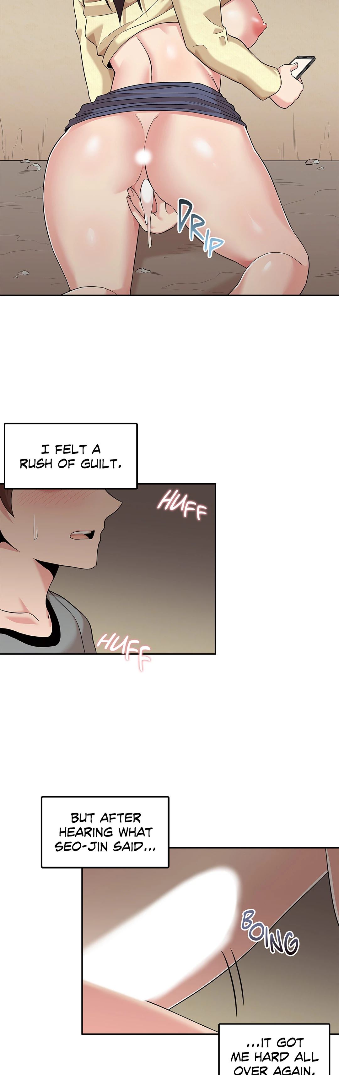 The Girl Beyond the Wall Chapter 16 image 3