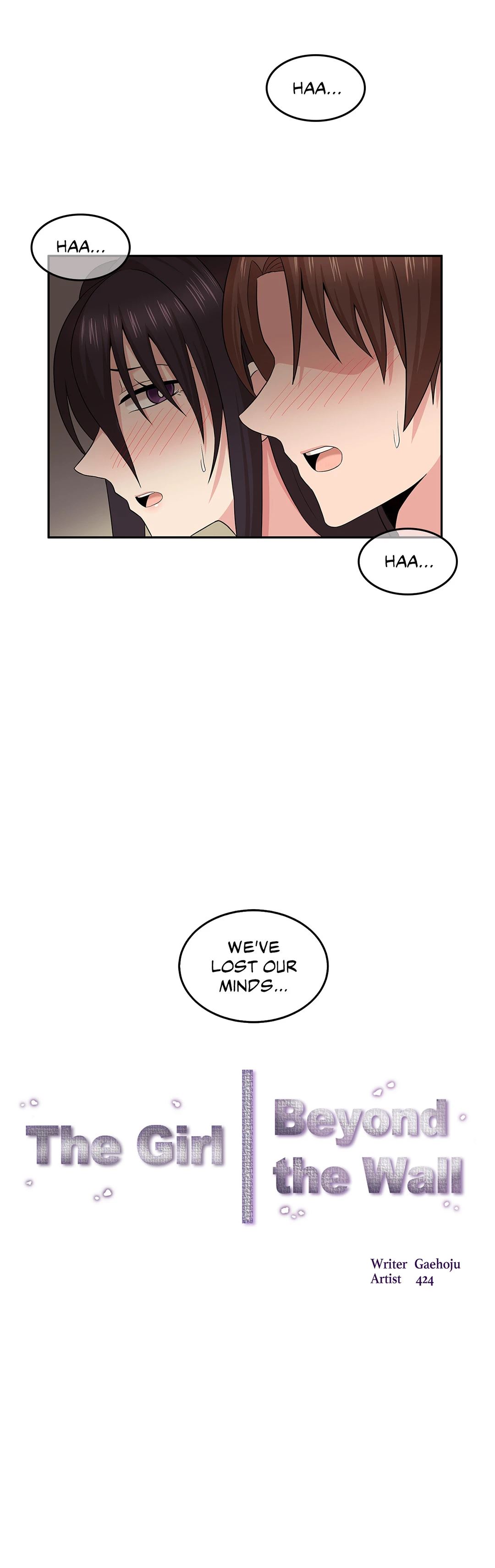 The Girl Beyond the Wall Chapter 16 image 7
