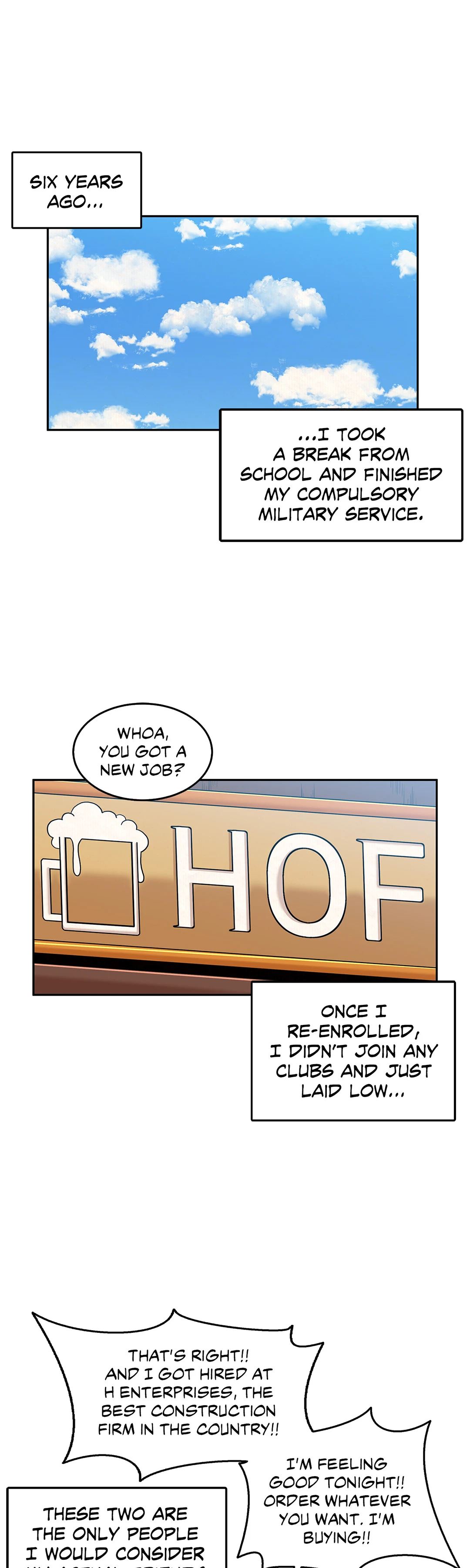 The Girl Beyond the Wall Chapter 17 image 3
