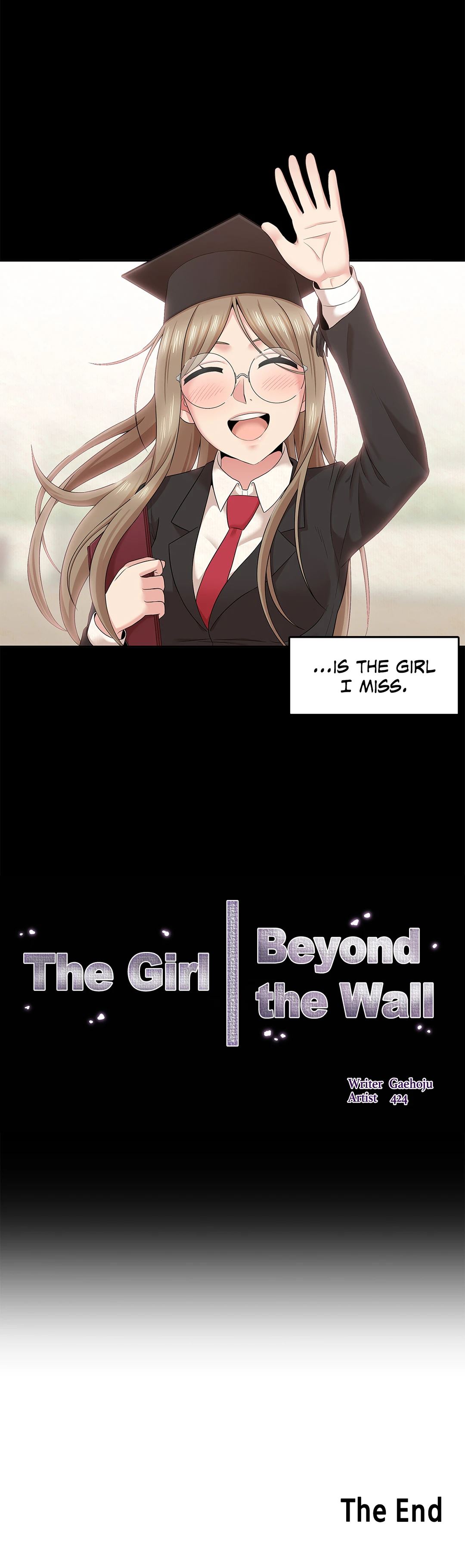 The Girl Beyond the Wall Chapter 18 - The End image 17