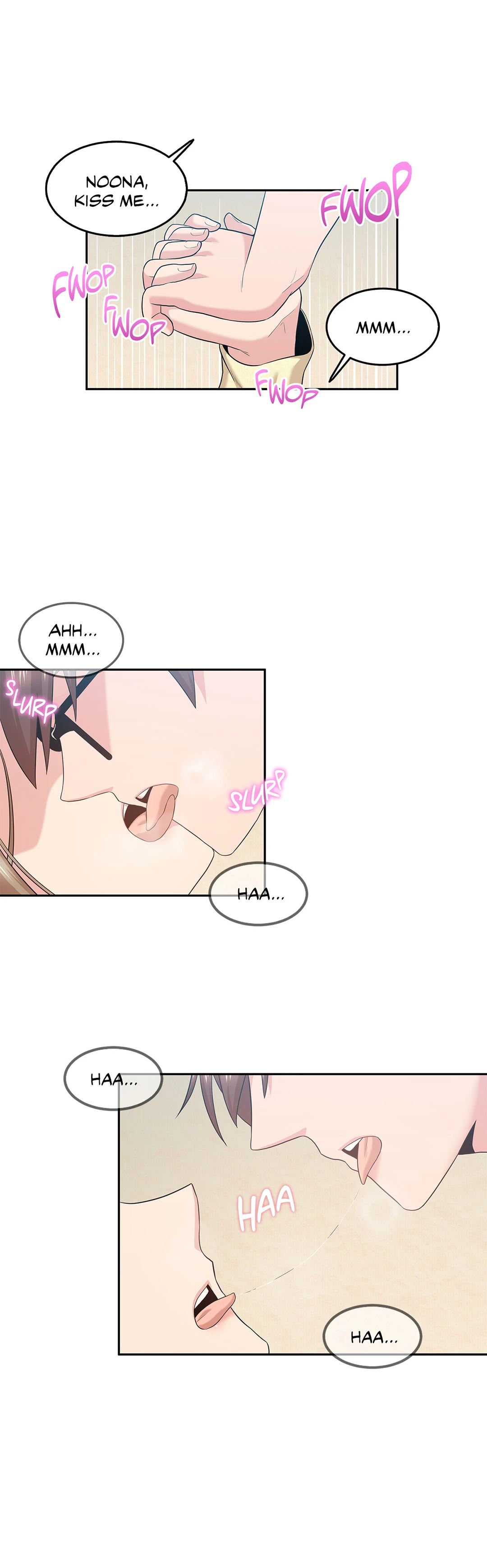 The Girl Beyond the Wall Chapter 18 - The End image 8