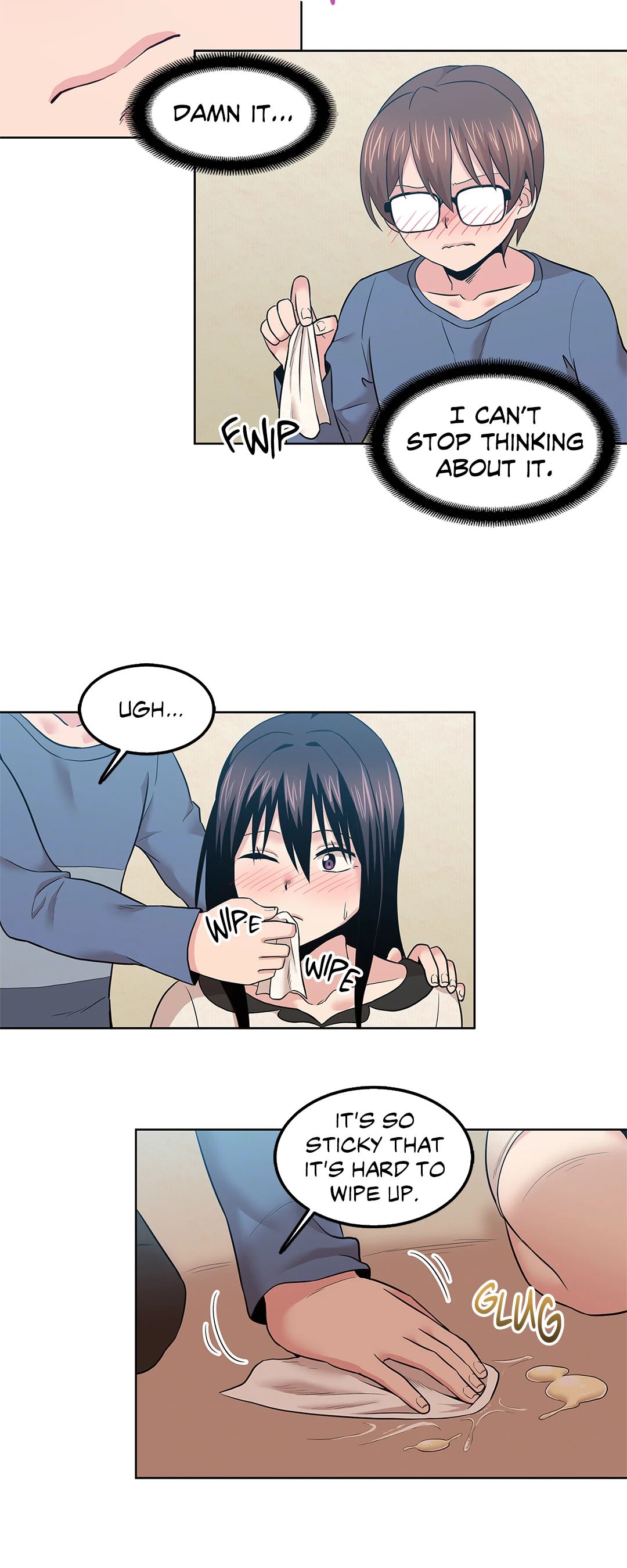The Girl Beyond the Wall Chapter 3 image 16