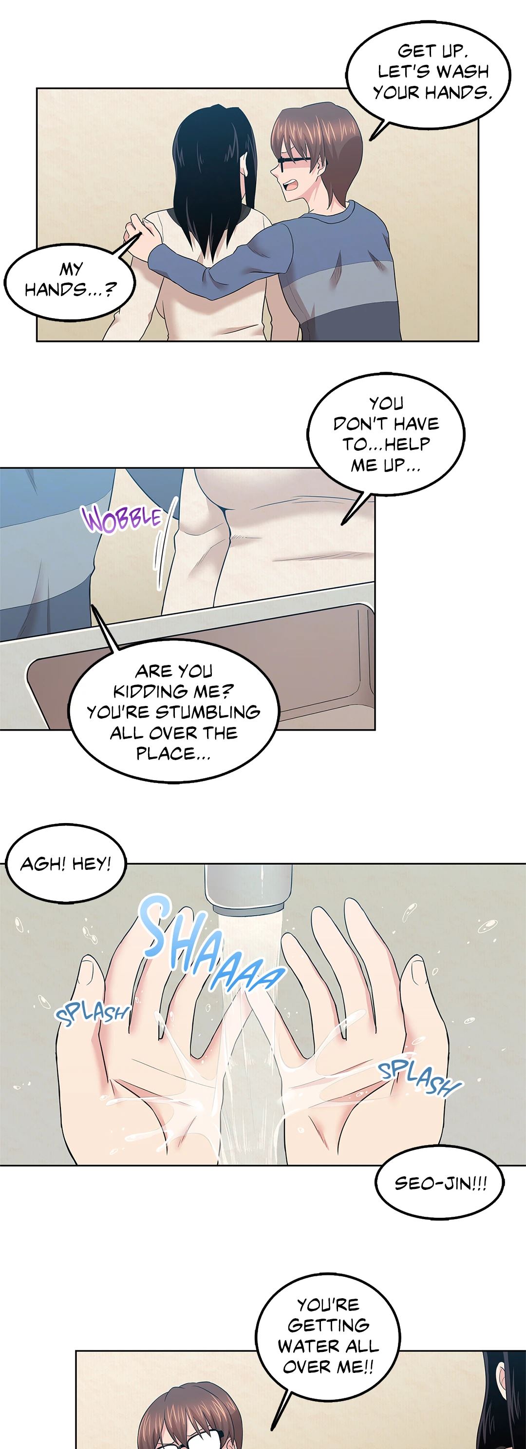 The Girl Beyond the Wall Chapter 3 image 17