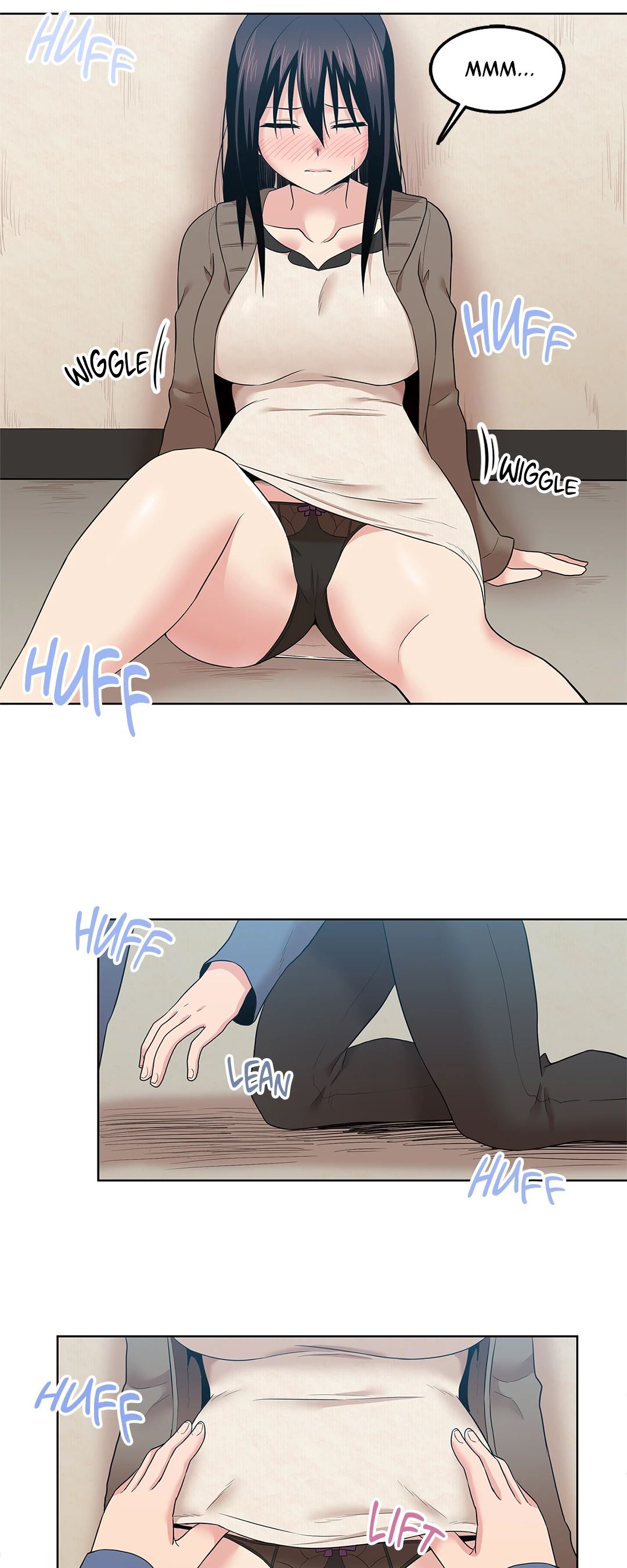 The Girl Beyond the Wall Chapter 3 image 3