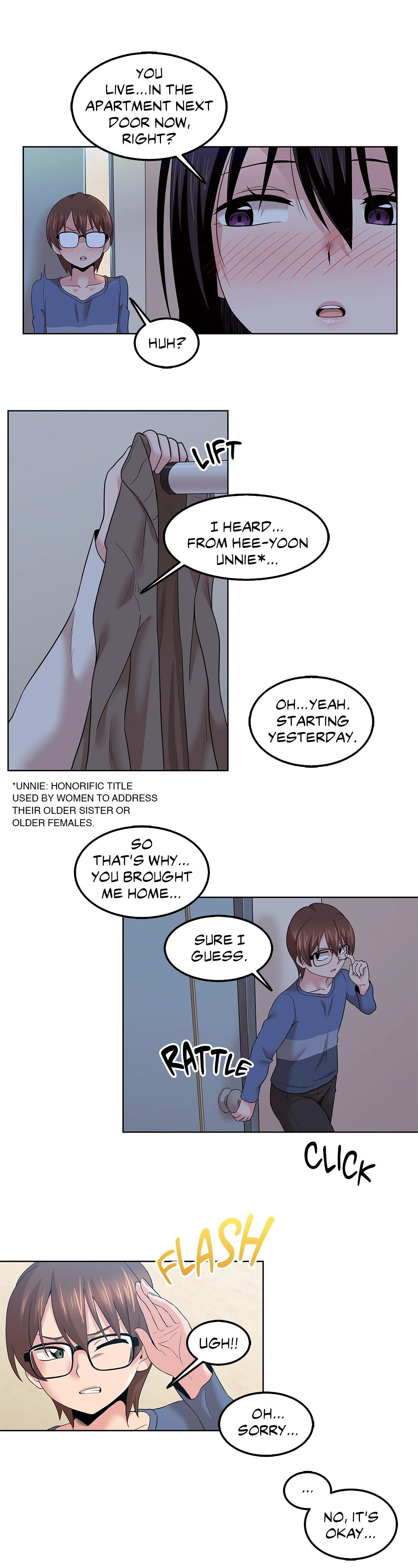 The Girl Beyond the Wall Chapter 3 image 8
