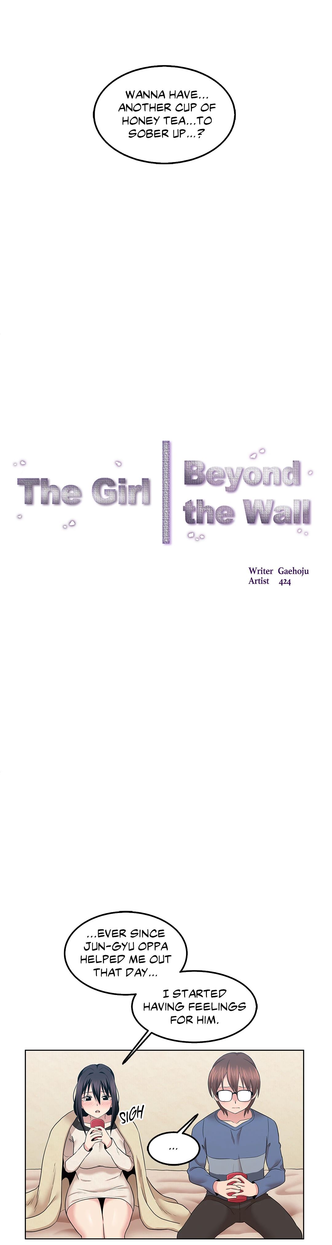 The Girl Beyond the Wall Chapter 4 image 10