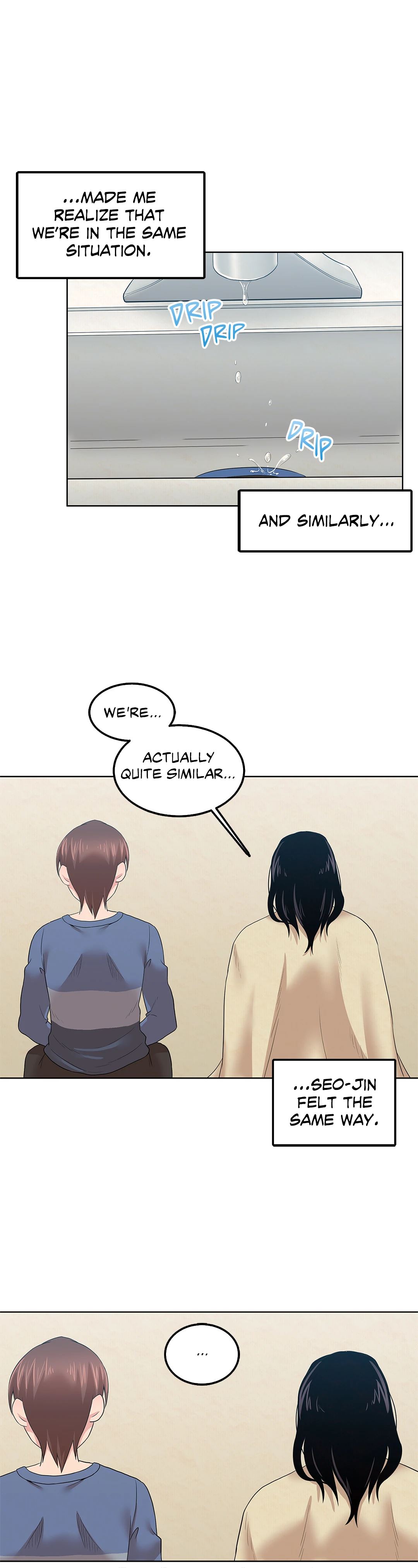 The Girl Beyond the Wall Chapter 4 image 12