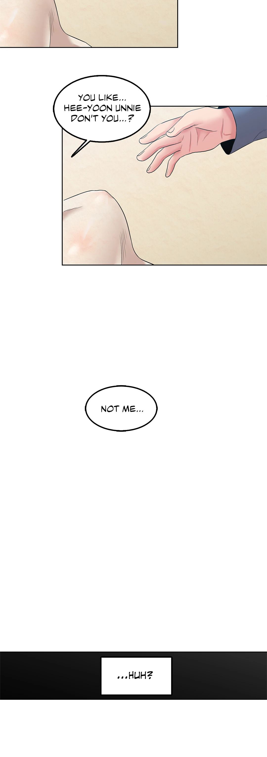 The Girl Beyond the Wall Chapter 4 image 4