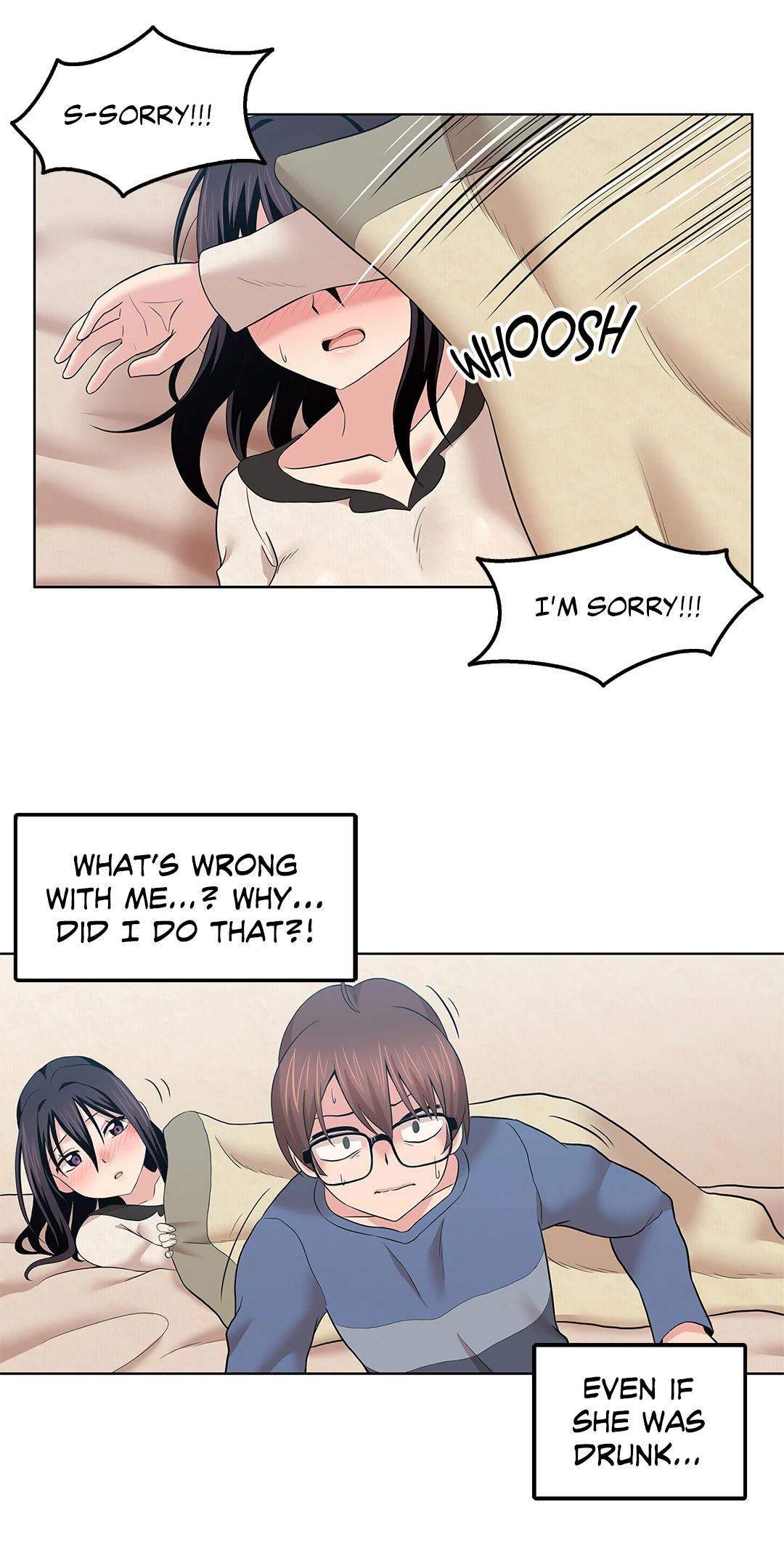 The Girl Beyond the Wall Chapter 4 image 7
