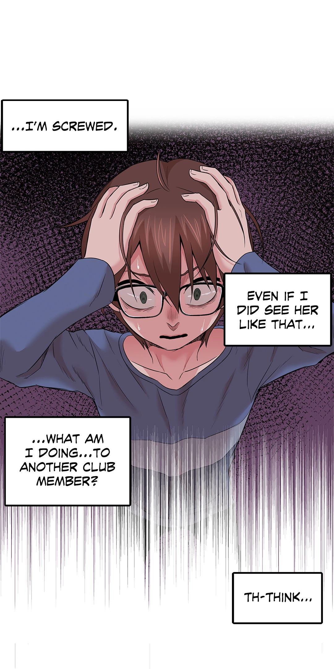 The Girl Beyond the Wall Chapter 4 image 8