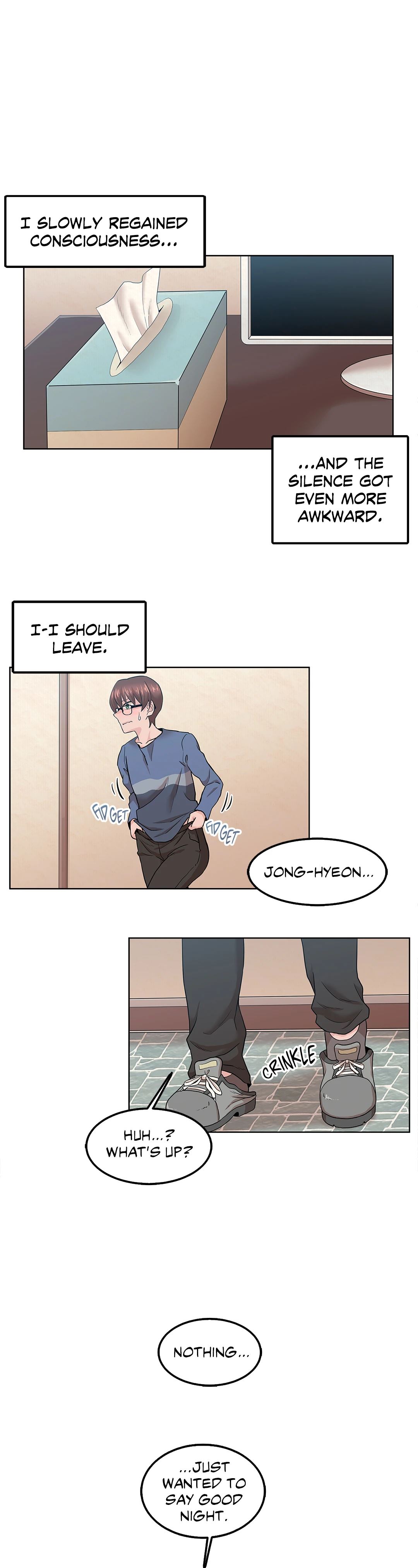 The Girl Beyond the Wall Chapter 5 image 11