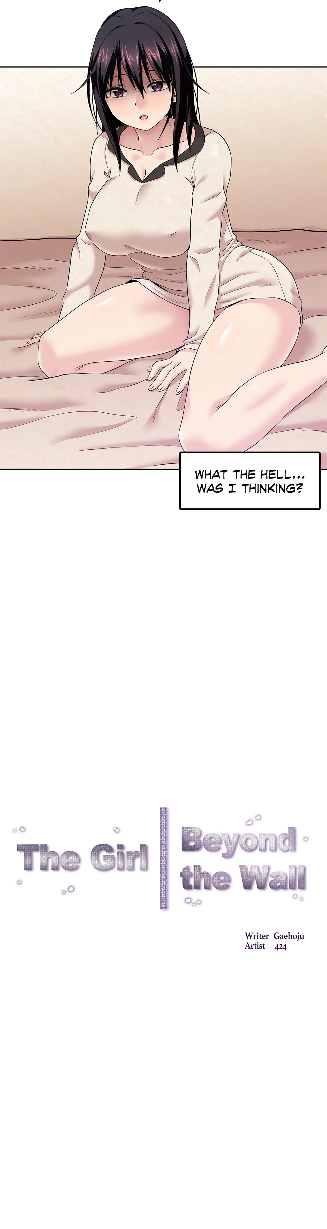 The Girl Beyond the Wall Chapter 5 image 12